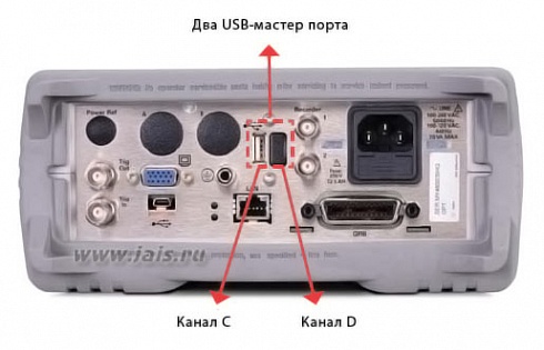 Цифровой осциллограф  Keysight Infiniium DSO 80000B