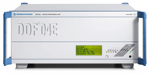 Цифровой пеленгатор для УВД R&S®DDF04E