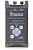 R&S®CTH100A / R&S®CTH200A — портативные тестеры для проверки радиостанций