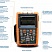 Ручные цифровые осциллографы Keysight Technologies серии U1620A 200 МГц