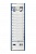 Передатчики УВЧ-диапазона серии R&S®NH8600